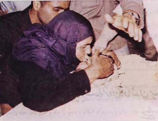Hamidreza Heydar
